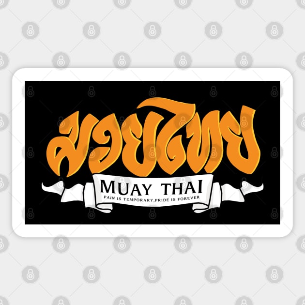 Muay Thai Sticker by KewaleeTee